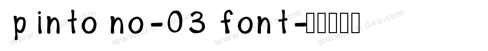 pinto no-03 font字体转换